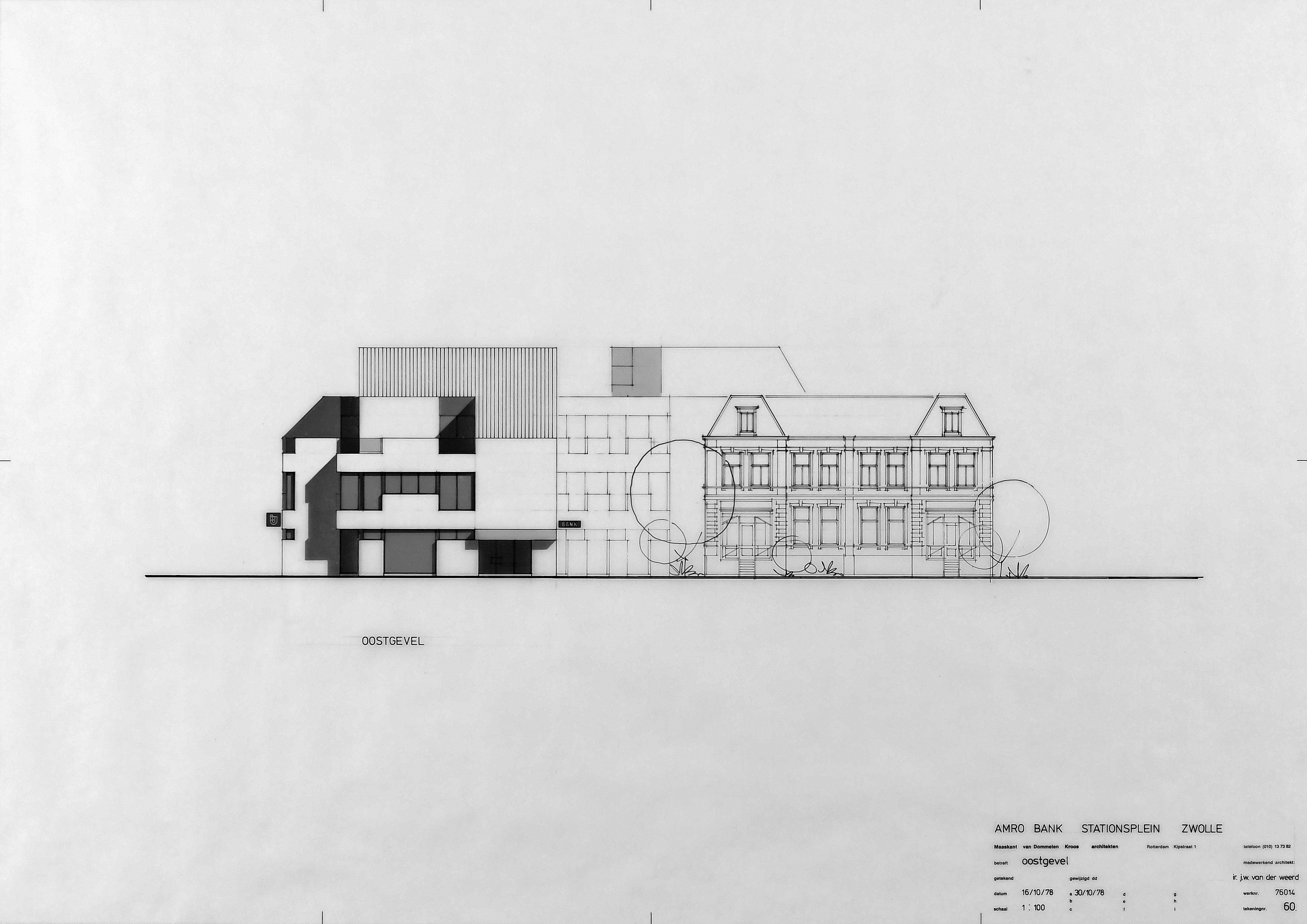 ABN Amro, Zwolle image 3