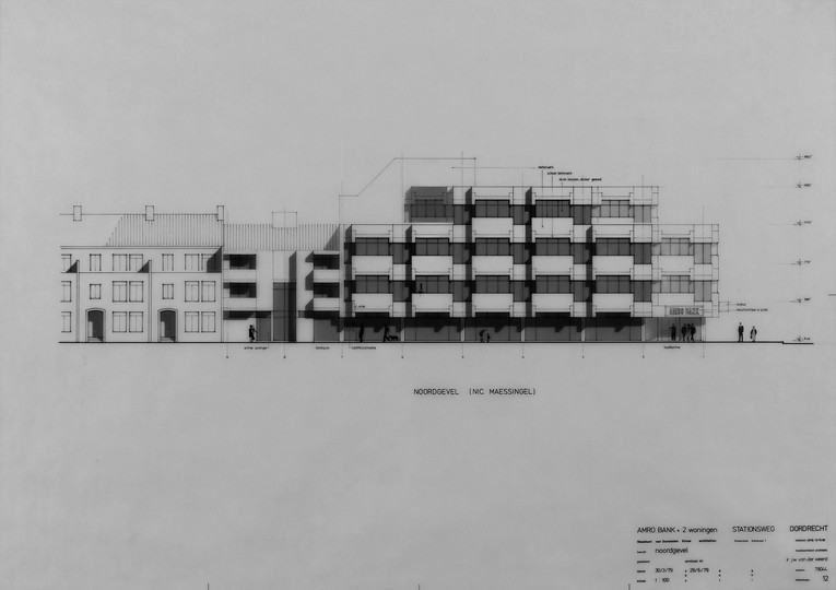 ABN Amro, Dordrecht image 1
