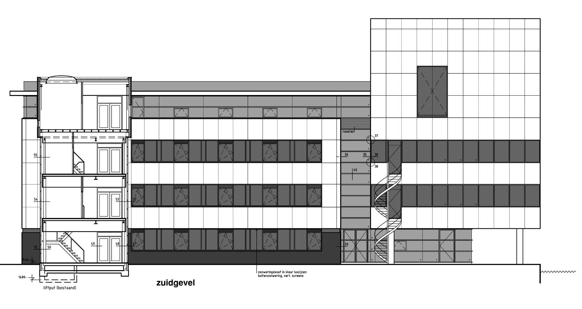 NLR, Amsterdam,Tower Research Simulator (TRS/NARSIM)