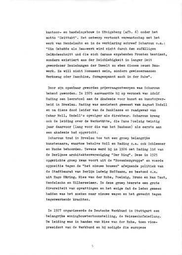 Scharoun essay image 11