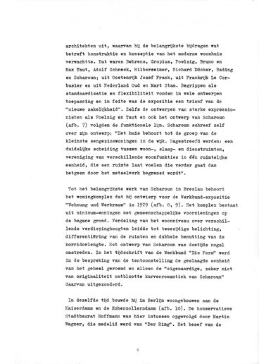 Scharoun essay image 13