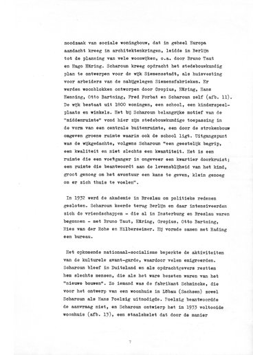 Scharoun essay image 15