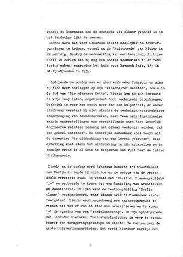Scharoun essay image 18